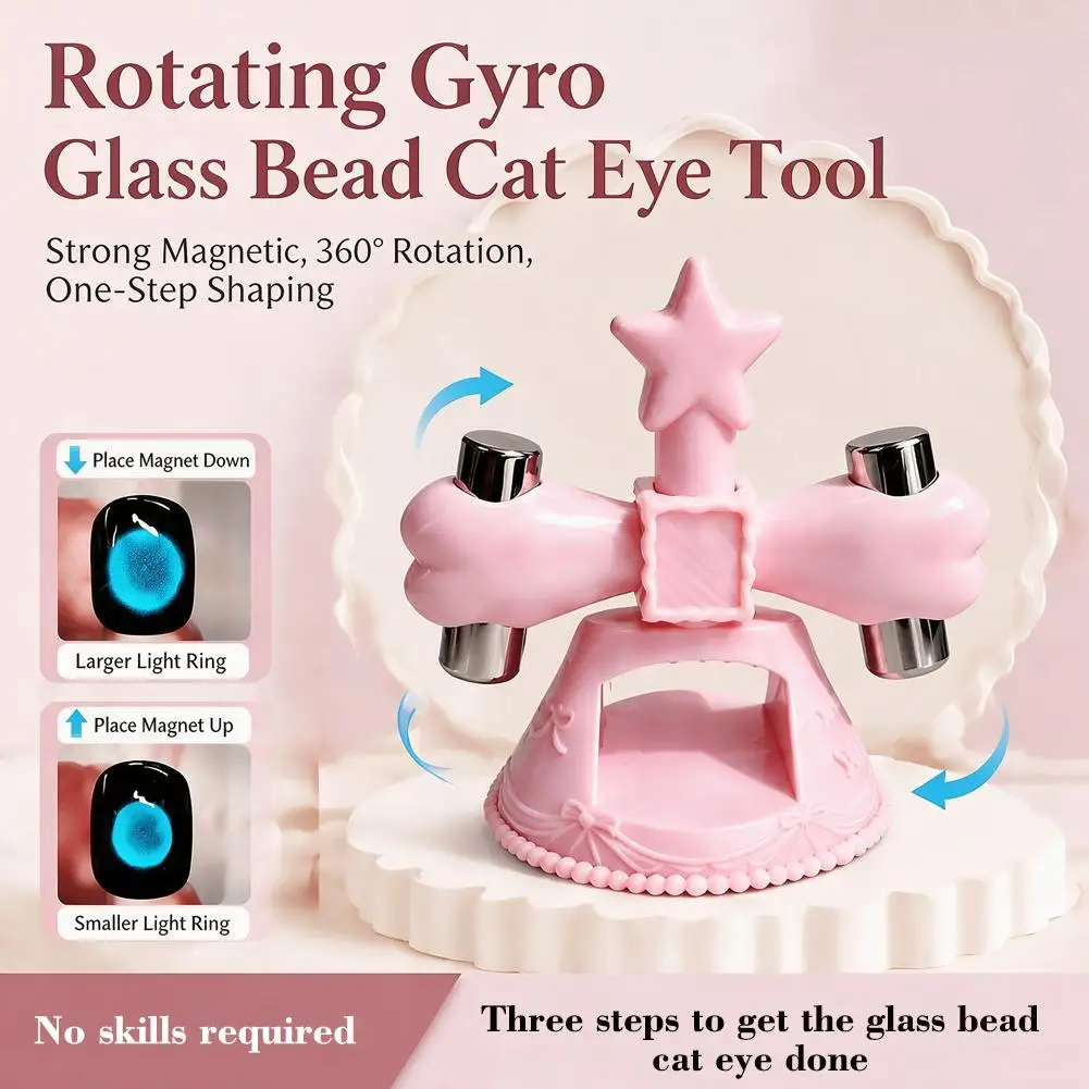 360 Rotating Gyro Cat Eye Magnet Tool Strong Glass Bead Light Ring Magnet Stick for Gel Polish DIY Manicure Nail Art Tools