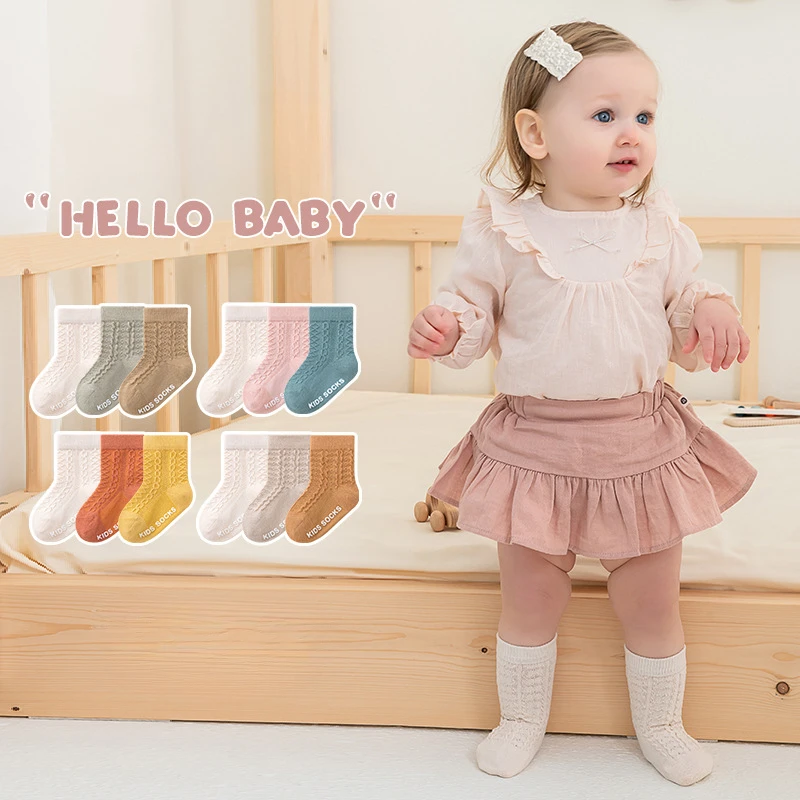 Preschool Floor Socks Spring Summer Thin Cotton Hollow Baby Glue Non Slip Sock Baby Solid Mesh Short Sock Ruffle Sock Kids Socks