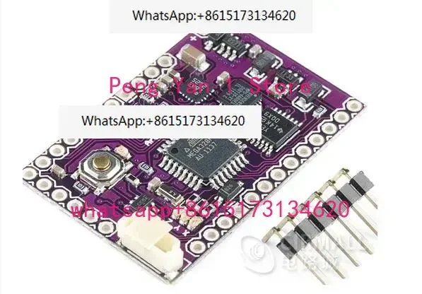 

Плата разработки датчика положения IMU ArduIMU+V3, плата управления полетом для DIY-дронов ArduIMU+V3