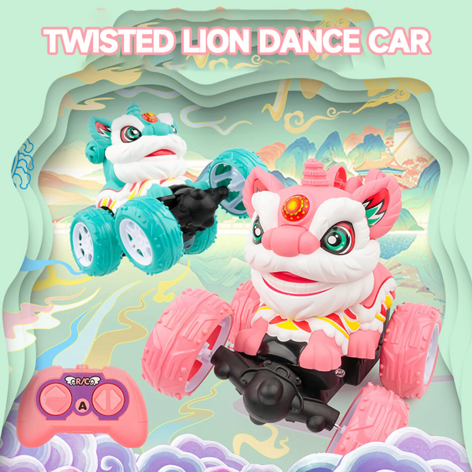 Lion Electric Car Model Portable and Lightweight Toy Festival Gift for Friend Family Neighbors Gift