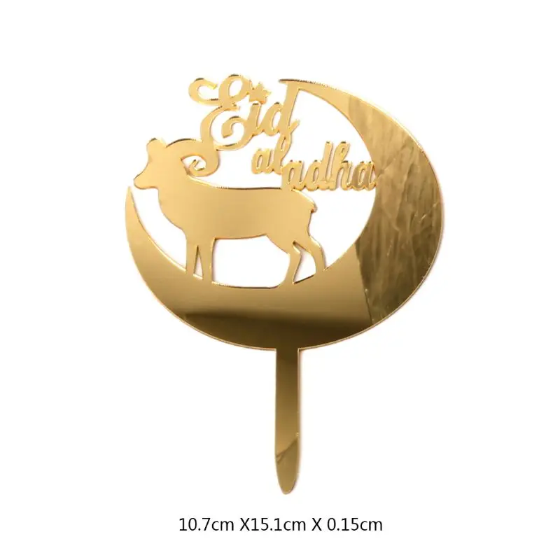 Eid Mubarak Ramadan Muslim Islam Acrylic Cake Cupcake Flags Birthday Part