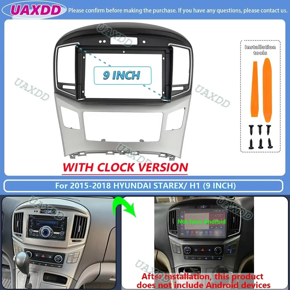 For 2015-2018 Hyundai STAREX H1 9inch Car stereo radio Android frame panel fascia cable video harness adapter MP5 decoder canbus