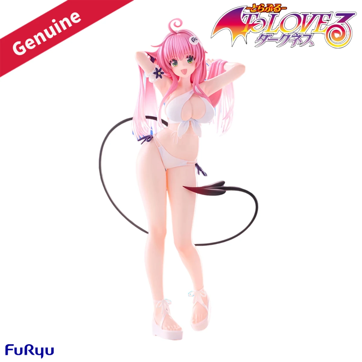 

Оригинальная настоящая предварительно окрашенная фигурка Trio-Try-iT FuRyu для LOVEru Darkness Lala Satalin Deviluke H = 210 мм, модель аниме для девочек, фигурка