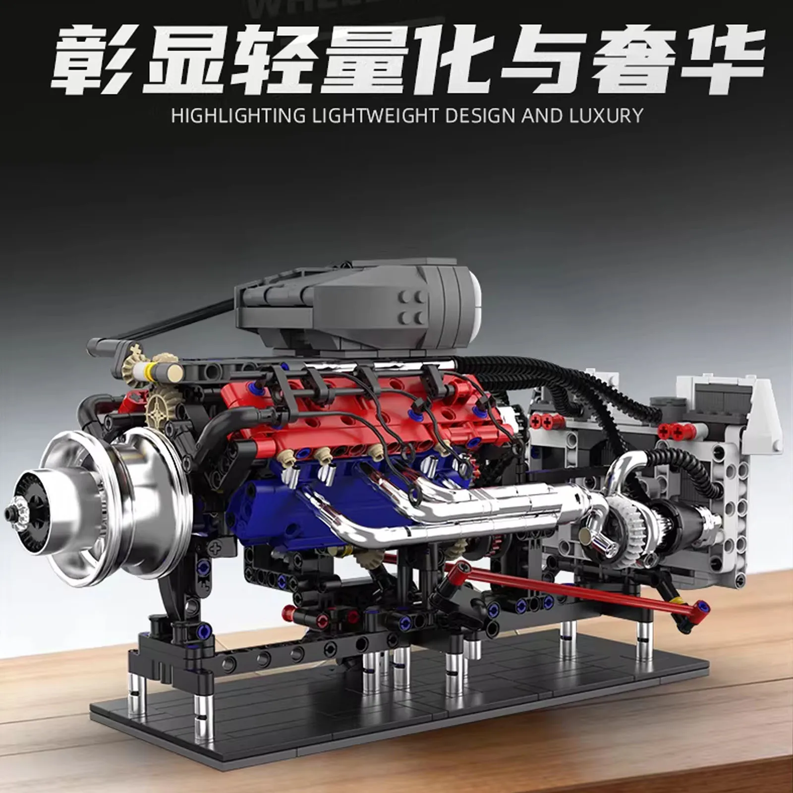 set-di-blocchi-da-costruzione-1151-pezzi-modello-di-motore-americano-sovralimentato-decorazione-per-scrivania-e-giocattolo-per-ragazzi