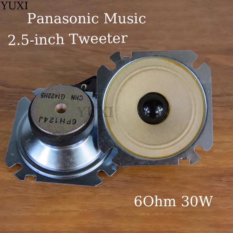 YUXI 1PC 2.5 Inch Tweeter Audio Speaker Driver 6 Ohm 30/60W Paper Cone Treble Speaker HIFI Loudspeaker Sound Music Home Theater