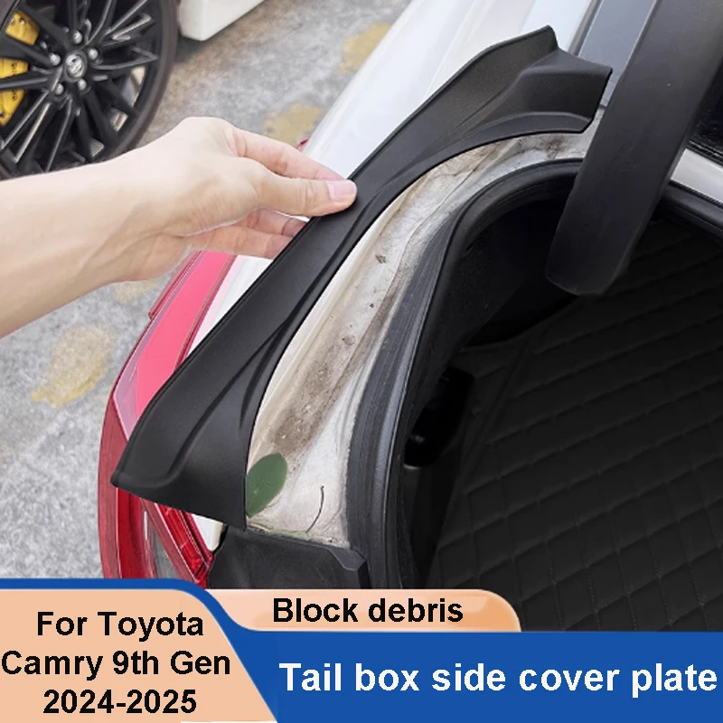 

Для Toyota Camry 9-го поколения 2024-2025, боковой защитный чехол для багажника автомобиля, устойчивый к мужу, царапинам, износостойкие аксессуары