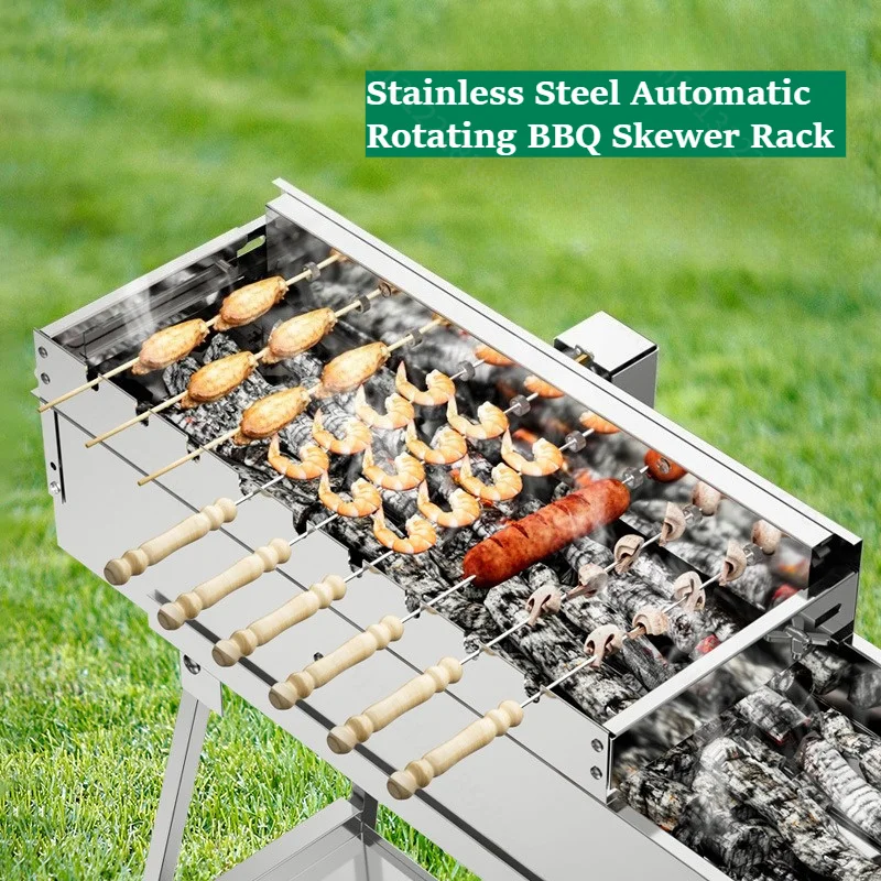 5V USB Power Bank Driven Automatic Rotating BBQ Skewer Bracket, Adjustable Width Barbecue Roast Rack, Electric Meat Grilling