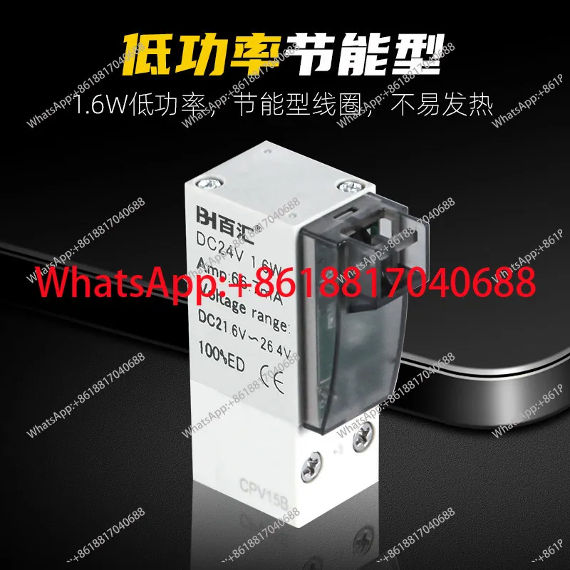1PCS Pneumatic Solenoid Valve 5v210-08 Two Position Pentucky 24V Reversing Valve