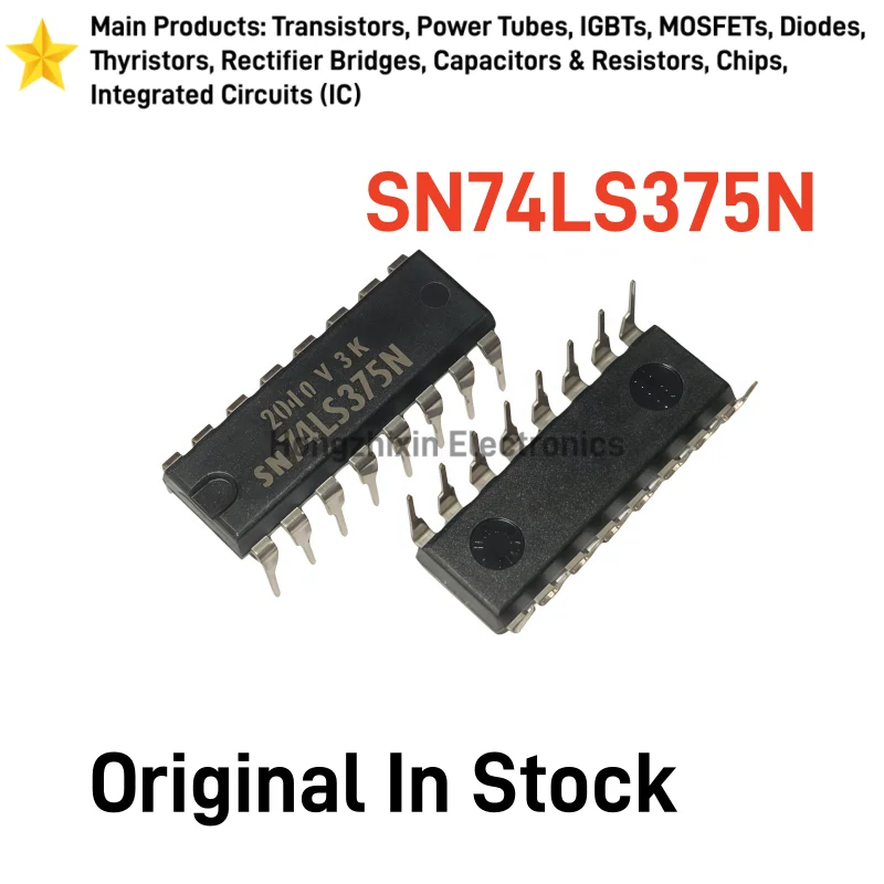 10PCS PN8046 PN8048 PN8044 Package DIP-8 New High Performance Switching Power Adapter Chip