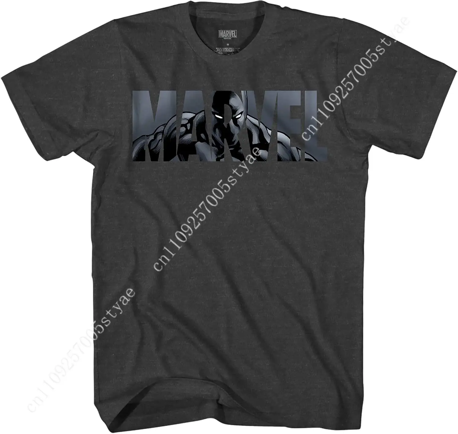 

Marvel Logo Black Panther T-Shirt for Adults