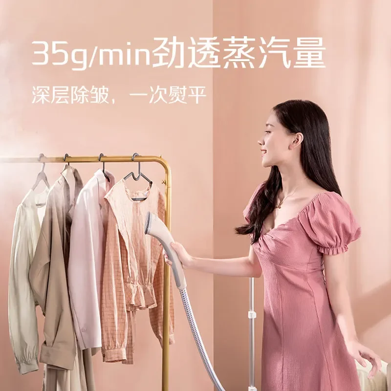 

220V Haier Steam Iron Garment Steamer Powerful Vertical Commercial Home Use Ironing Machine WAB