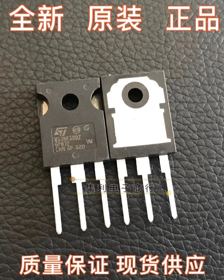 

W13NK100Z STW13NK100Z New original MOS FET TO-247 1000V 13A