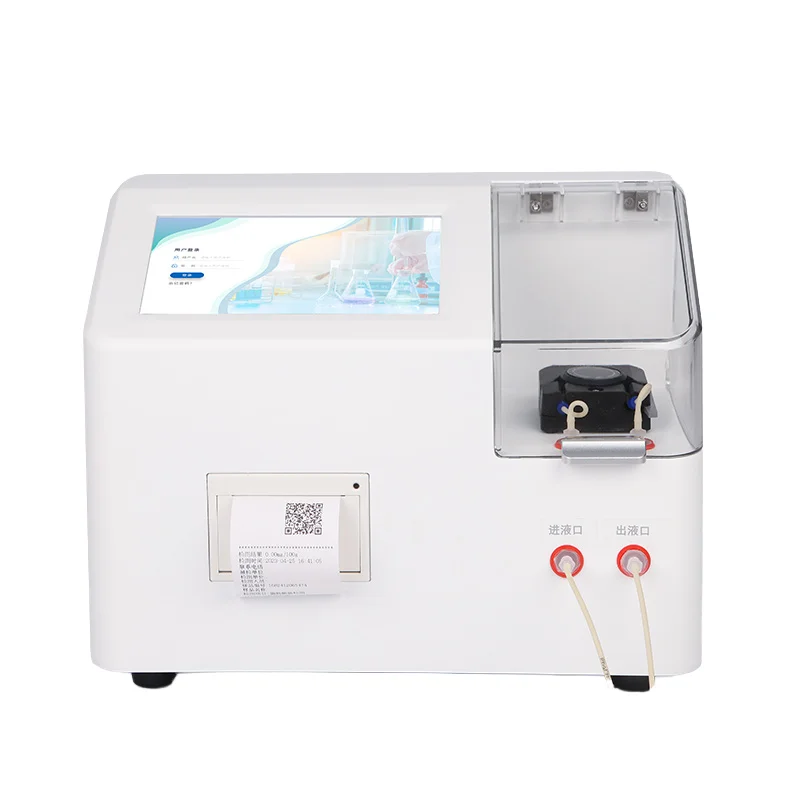 

Laboratory Phosphate Silicate Quantitative Analyzer Testing Equipment Power Plants Chemical Fertilizers Environmental Protection