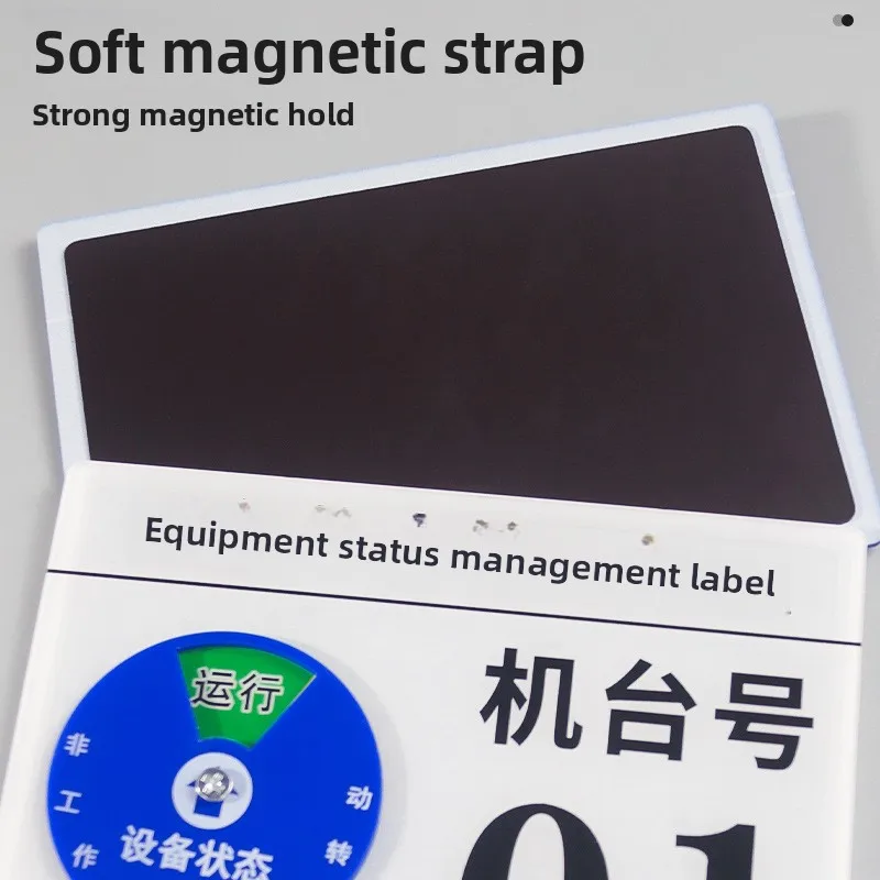 علامة إدارة حالة معدات الأكريليك، صيانة عملية الماكينة المغناطيسية القوية، لوحة تحديد الحجم واللون القابل للتخصيص #4