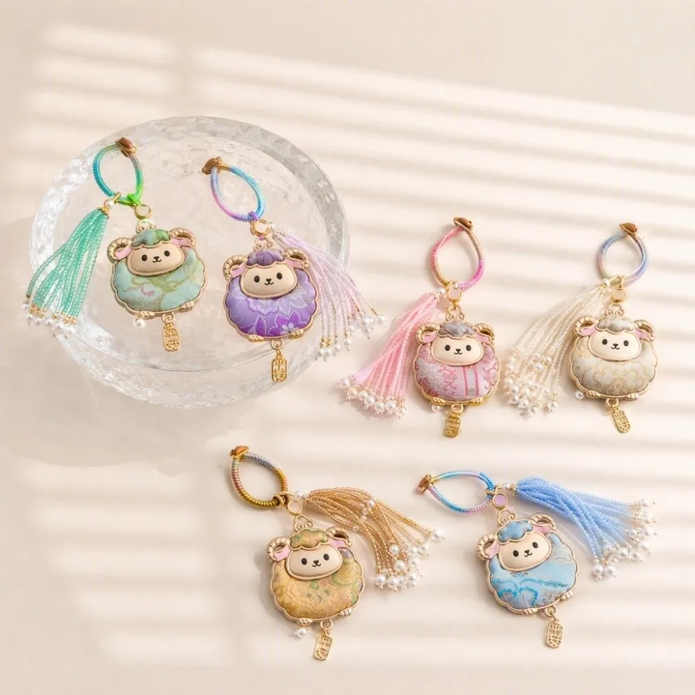 Imitation Song Brocade Tassel Brocade Sheep Pendant Cartoon Animal Chinese Zodiac Chinese Style Lamb Keyring Decoration Handmade