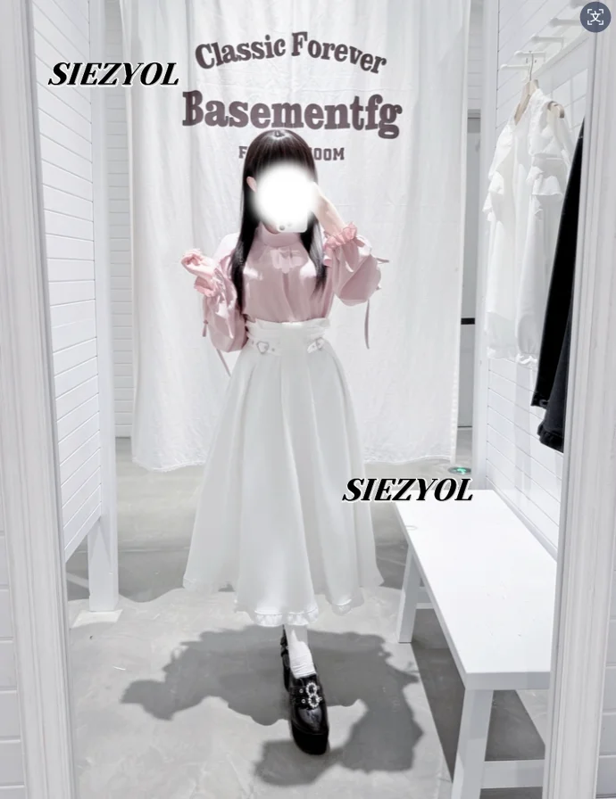 Long Skirt for Women 2026 New Original Sweet Girls Solid Color High Waist Heart Adjustment Buckle Pure Color Maxi Skirts