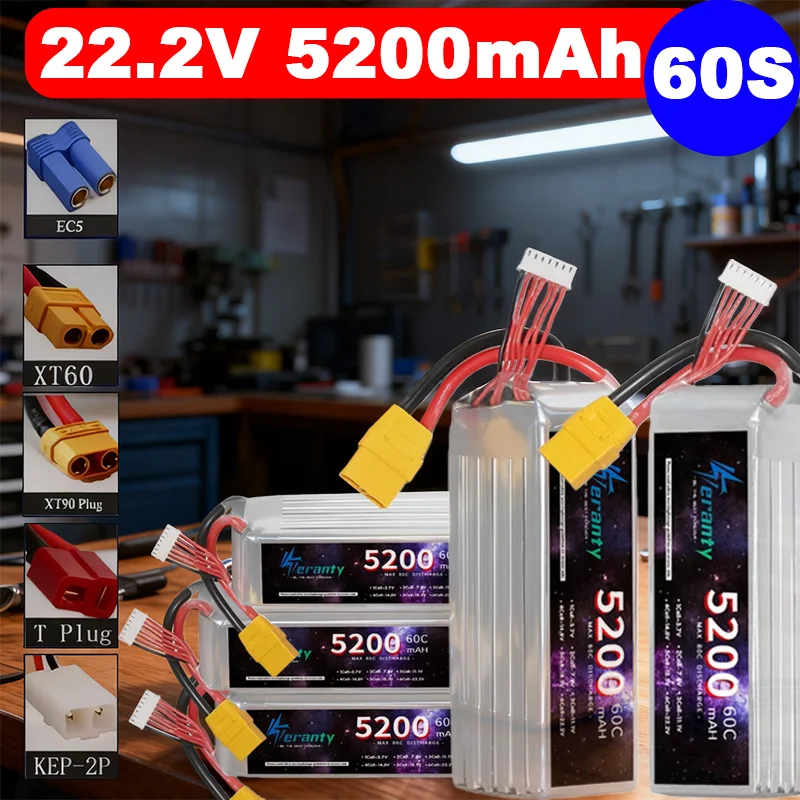 

6S 22,2 В 5200 мАч 60C Липо-аккумулятор | Софт кейс с большой разрядкой | Для радиоуправляемого автомобиля/дрона FPV/пустыни | Запчасти для хобби на радиоуправлении | Совмест
