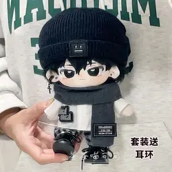 20cm Doll Cute Clothes Gray Black Scarf White Shirt High Cold Wind Men's Black Hat Cotton Doll Clothes Shoes Fat Body Can Wear