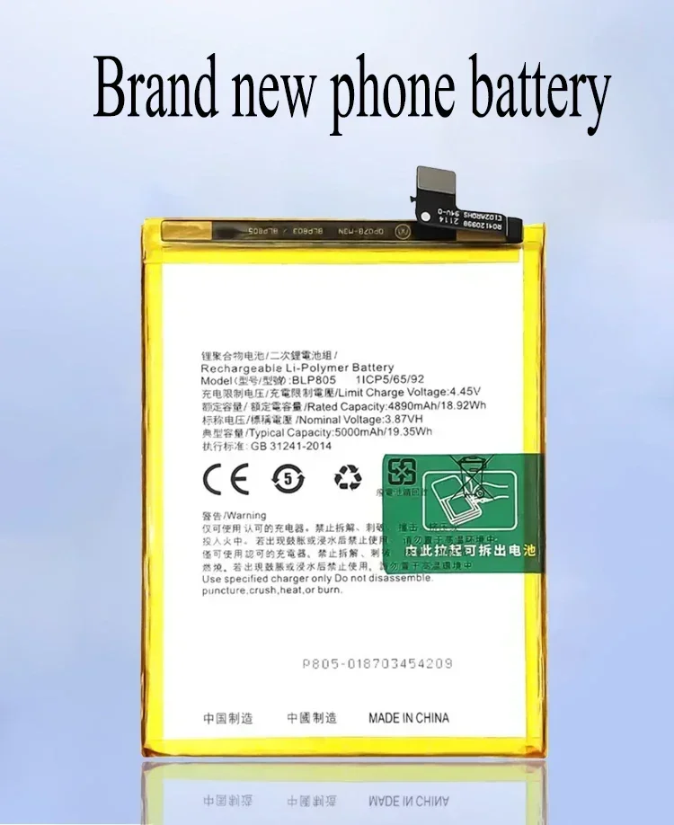 100% New Original Battery BLP805 For OPPO A53 2020/A32 2021/A54 5G/A54 4G/A74 5G/A53S/A16/A16S/A54S  Battery + Free Tools