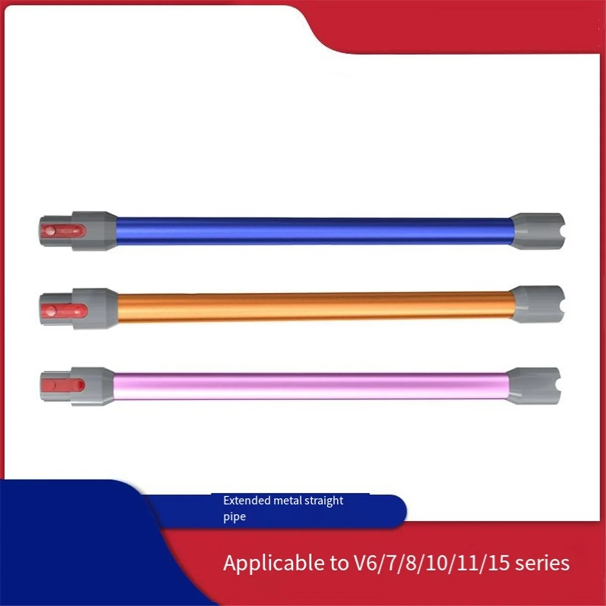 伸縮式延長ロッド,ダイソンv6 v7 v8 v10 v11 v15用ワンドチューブ,コードレス掃除機アクセサリー
