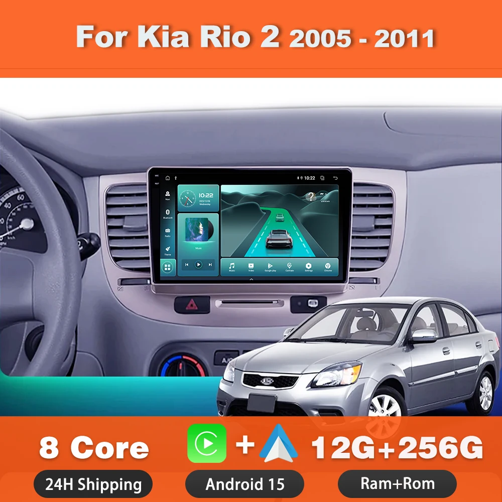

Android 15 For Kia Rio 2 2005-2011Car Radio Multimedia Player Navigatio GPS Wireless Carplay 4G WIFI DSP 9inch Dash Cam