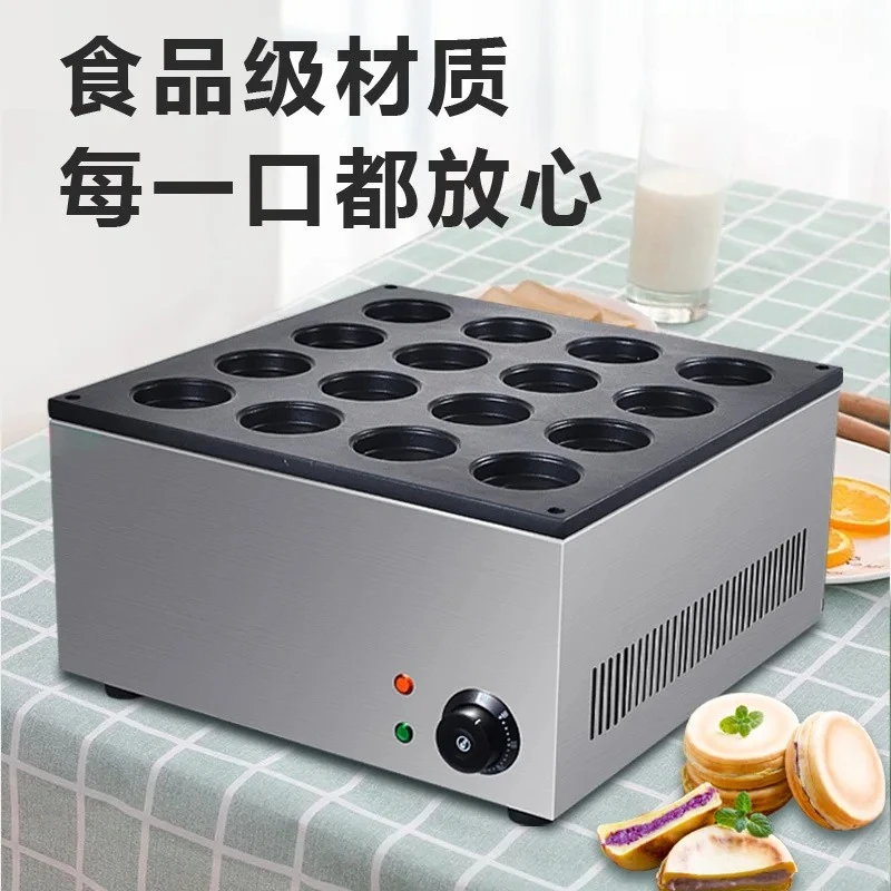 Commercial 16-hole electric red bean cake machine