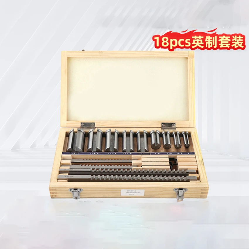 18-piece INCH KEYWAY BROACH set, involute broach, keyway broach, high-speed steel (HSS) standard broach