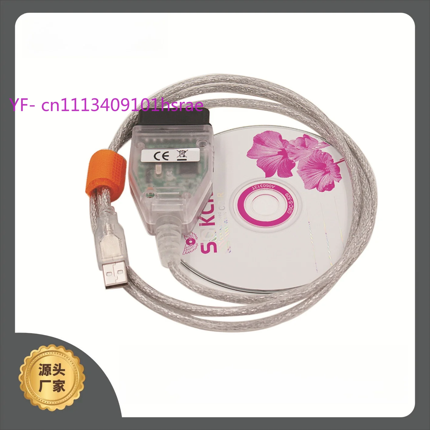 MINI VCI OBD2 Diagnostic Cable for Toyota TIS J2534 V16.20.023