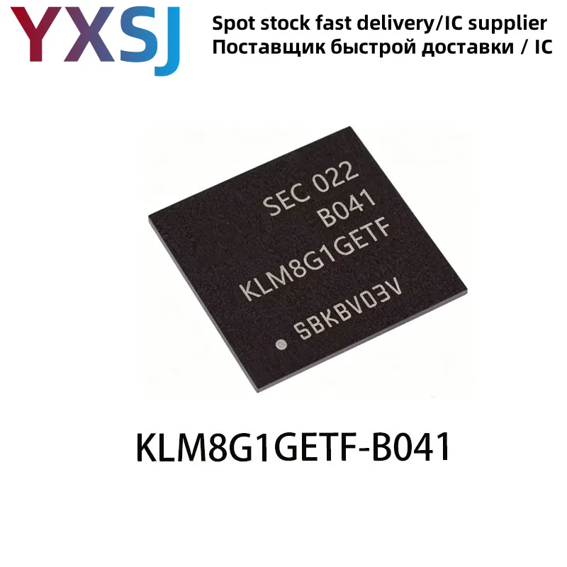 5piece KLM8G1GETF-B041 FBGA-153 5.1 8GB
