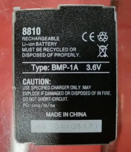 8810 phone battery for Nokia 8810 BMP-1A BMP-1D Battery