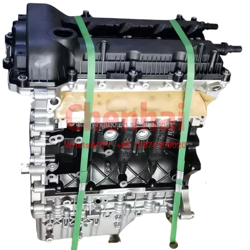 Wholesale Factory Sale Chery Acteco Brand E4t15 Engine for Car/Amphibious Vehicle/Hev E4t15-15C