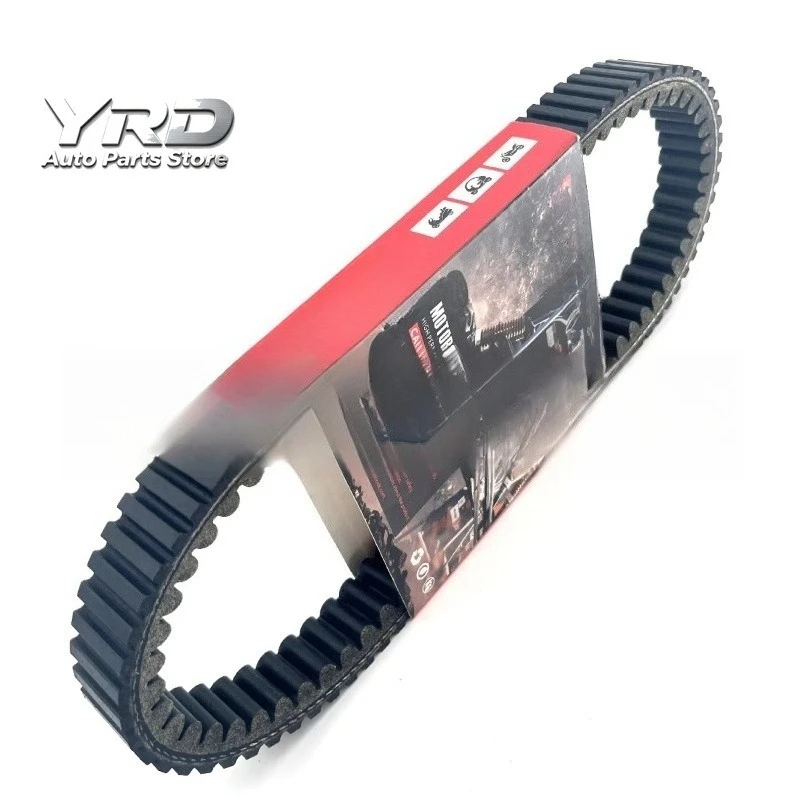 TGB-924161 Motorcycle Drive Belt For TGB Blade Target Blade Gunner 500 550 525 425 500R 924161 LT Blade 500R