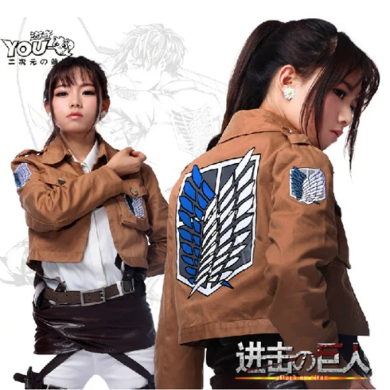 Anime abbigliamento Attack On Titan mantello giacca giapponese AOT Shingeki No Kyojin Cosplay gioco affascinante Costume di Halloween per le donne