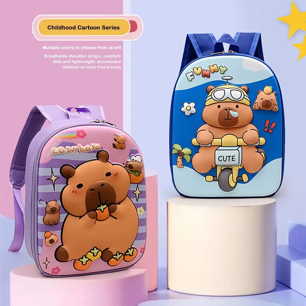 

Cute 12 inch Capybara Backpack Cartoon Hard Shell Capybara School Bag Lightweight Waterproof Students Schoolbag Kindergarten