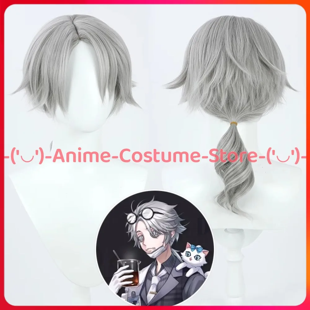 

Identity V Truth Under Bumblemer Gatling, парик для косплея, игровой персонаж, Хэллоуин, карнавал, вечерние парики, термостойкие синтетические волосы