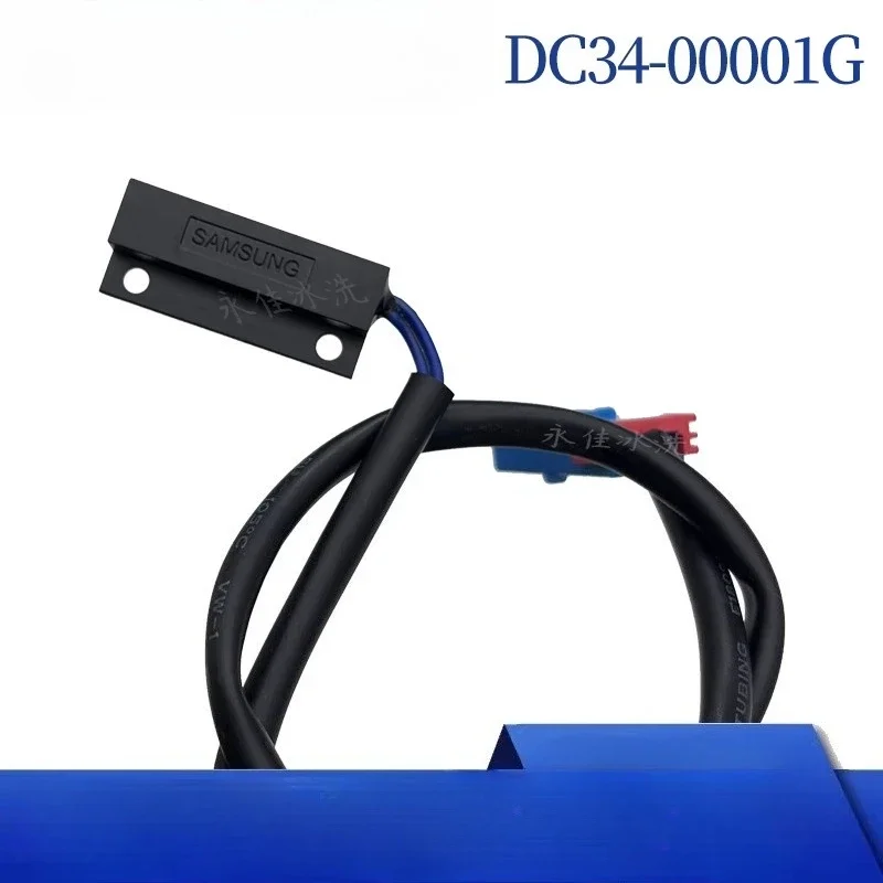 Suitable for Samsung clothes dryer temperature sensor DC34-00001G