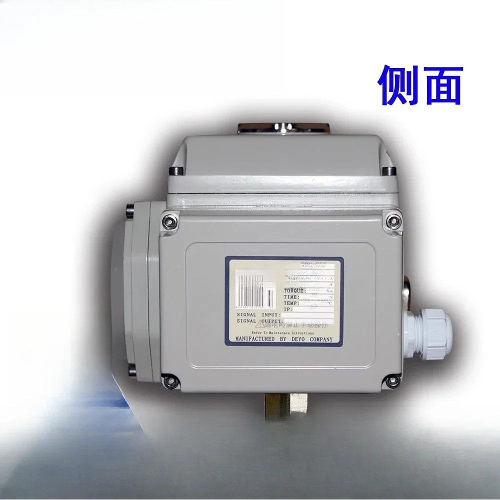 المحرك الكهربائي SDV-25/50، صمام إعادة ضبط إيقاف التشغيل، جهاز كهربائي مفتوح ومغلق عادة #2