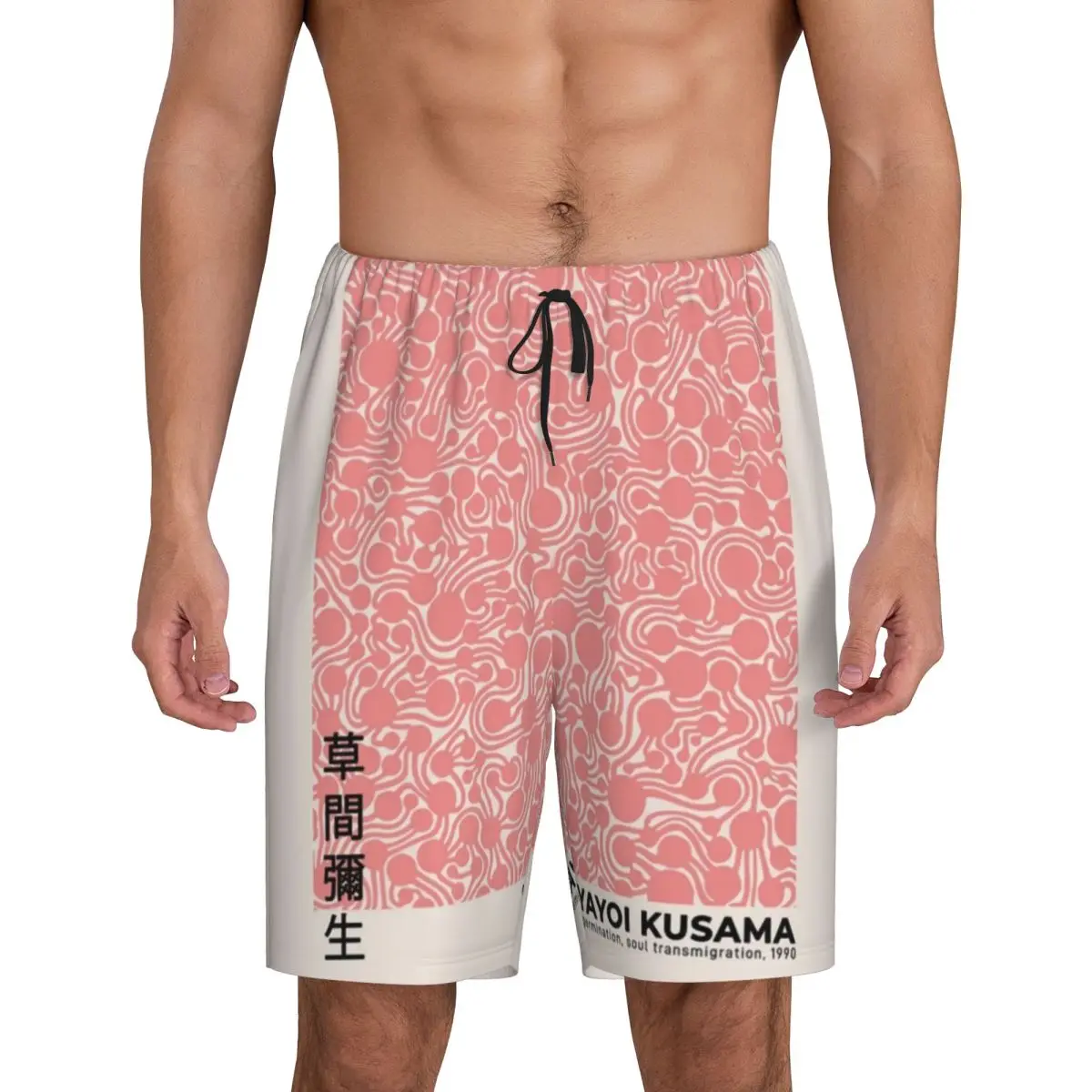 

Изготовленные на заказ пижамные штаны Yayoi Kusama, мужские шорты для сна, эластичная одежда для сна, пижамы с карманами