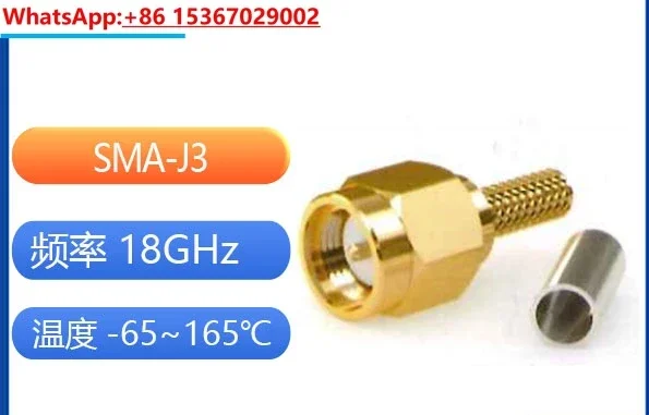 3Pcs Sma-J3 J5 Sma-…
