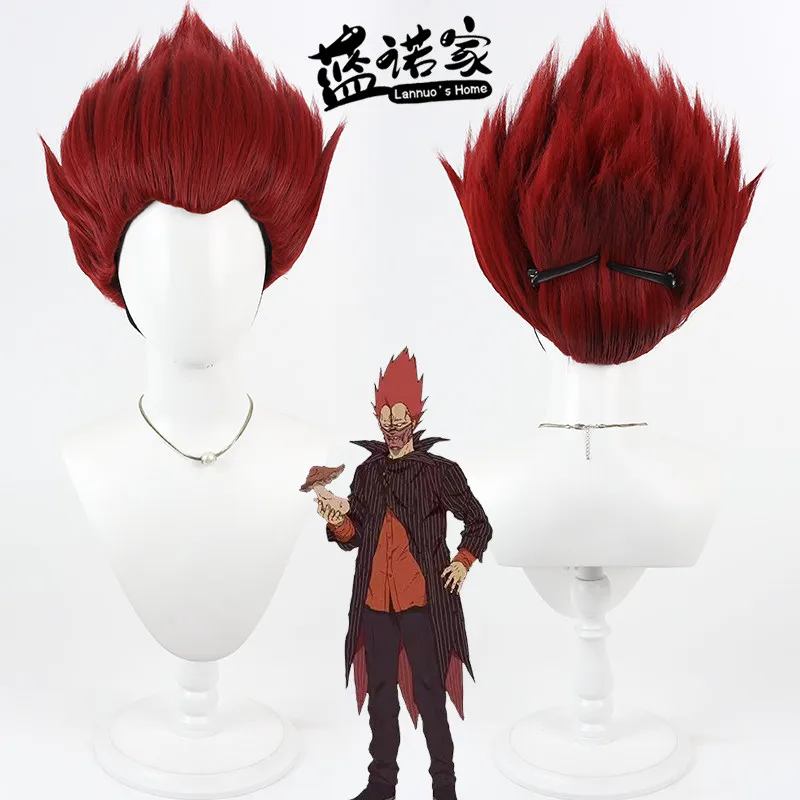 anime-shin-cosplay-wig-halloween-carnival-party-props-synthetic-hair-heat-resistant-fiber-wig-cap