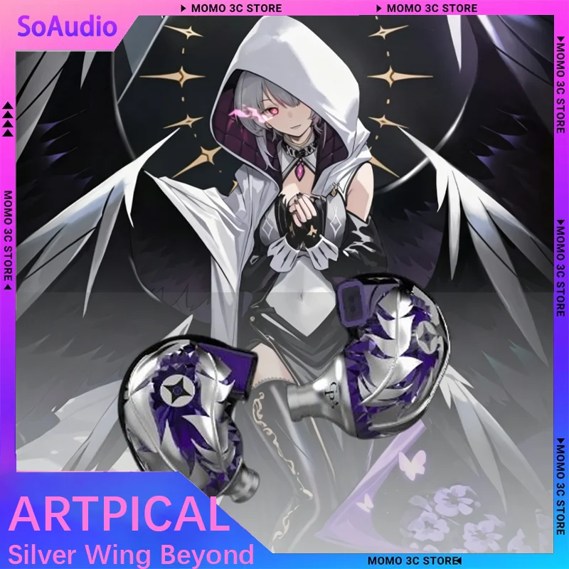 

Проводные наушники Artpical Silver Wing Beyond Hi-Fi с динамическим драйвером и кабелем 5N OCC с серебряным покрытием