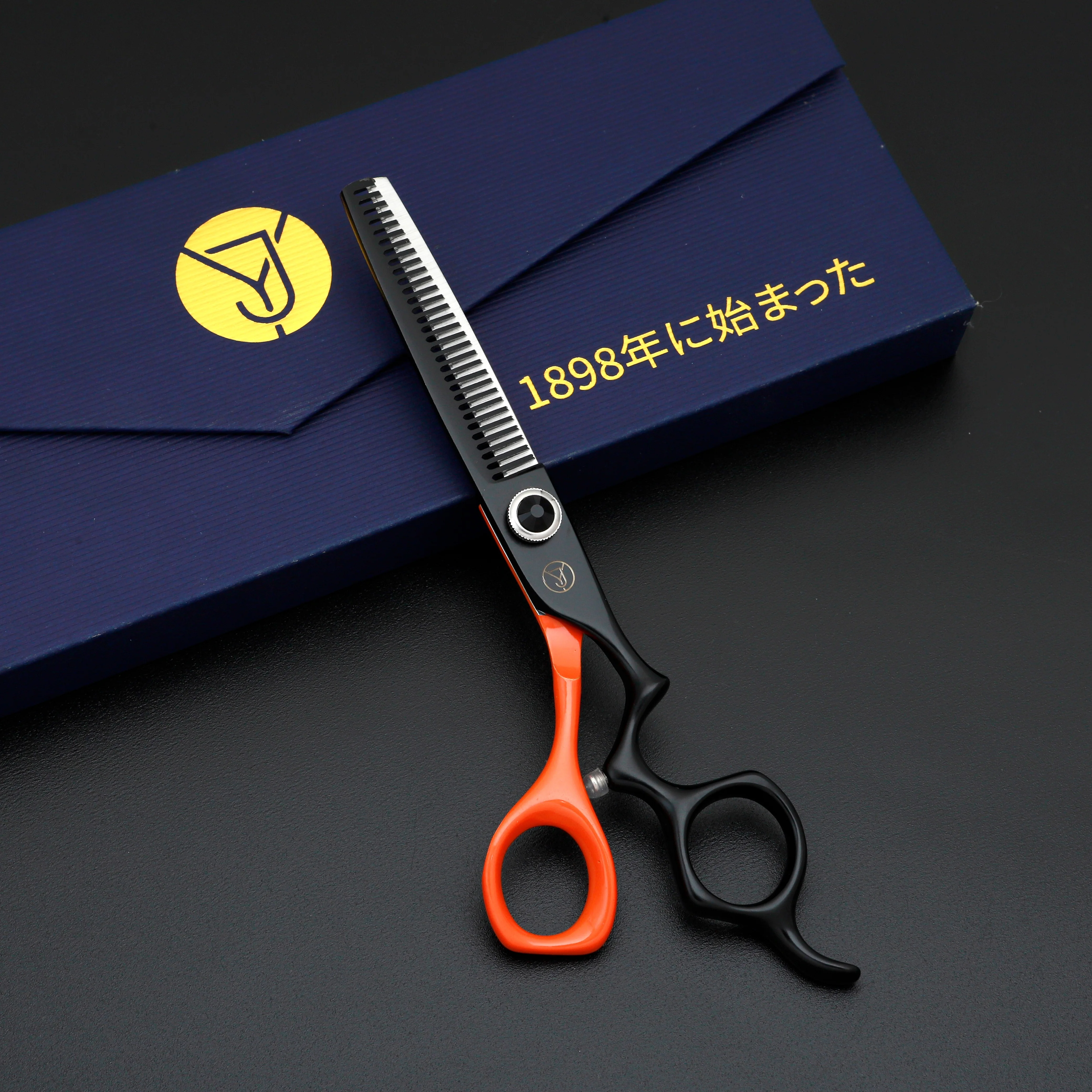 Professional High-End Hair Cutting Scissors - Extremely Sharp Scissors, Getting Sharper with Use, Salon-Quality Accessories