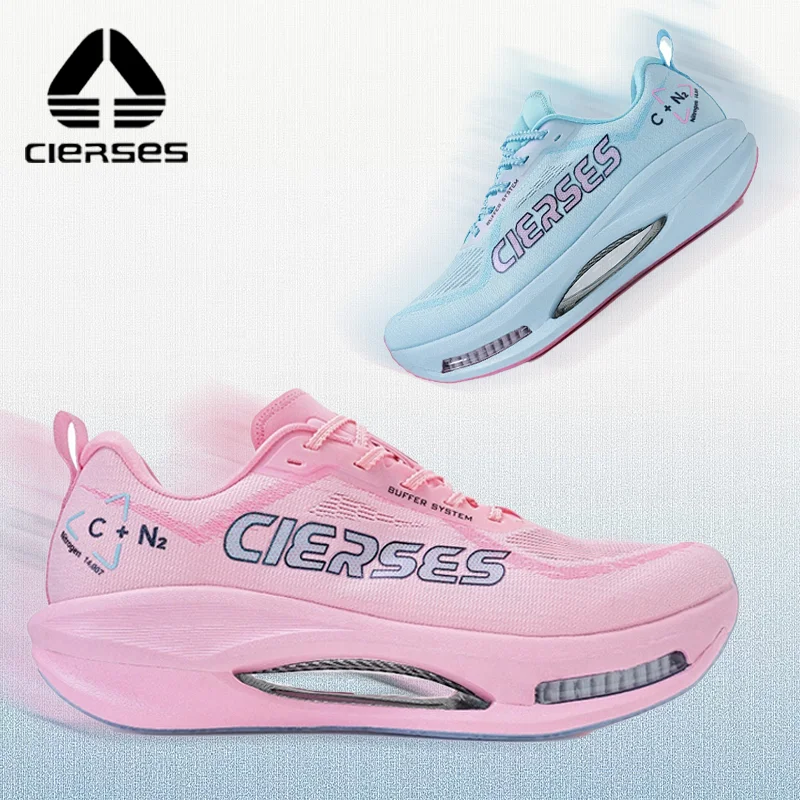 zapatos-deportivos-cierses-para-mujer-zapatos-para-correr-comodos-y-transpirables-con-colores-a-juego-de-dopamina-y-amortiguacion-de-aire-con-placa-de-carbono