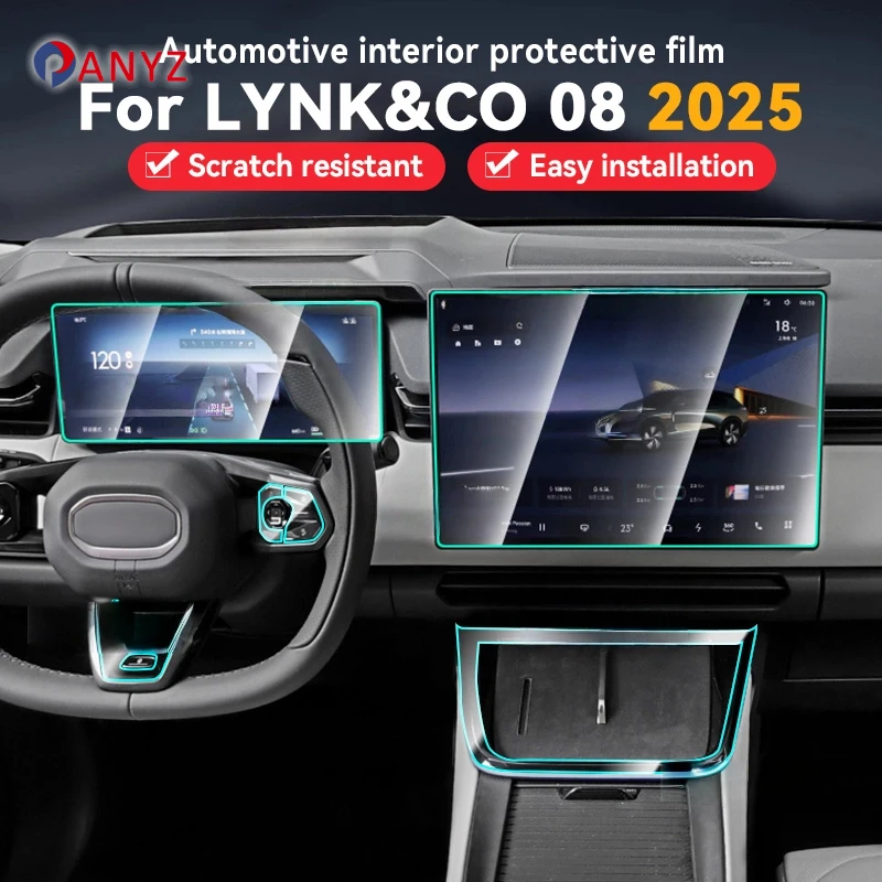 

For LYNK&CO 08 2025 LYNK CO Car Gearbox Panel Film Dashboard Protective Sticker Interior Anti-Scratch Film Cover Accessories