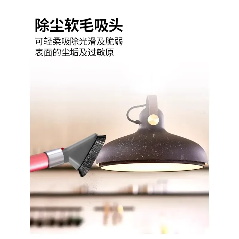 Suitable for vacuum cleaner accessories V7V8V10V11, with long and flat gap suction head, dust removal soft bristle brush head