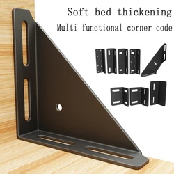 5PCS Multi Functional Thickened Soft Bed Corner Code 90 Degree Right Angle Fixed Iron Frame Layer Plate Support Bed Accessories