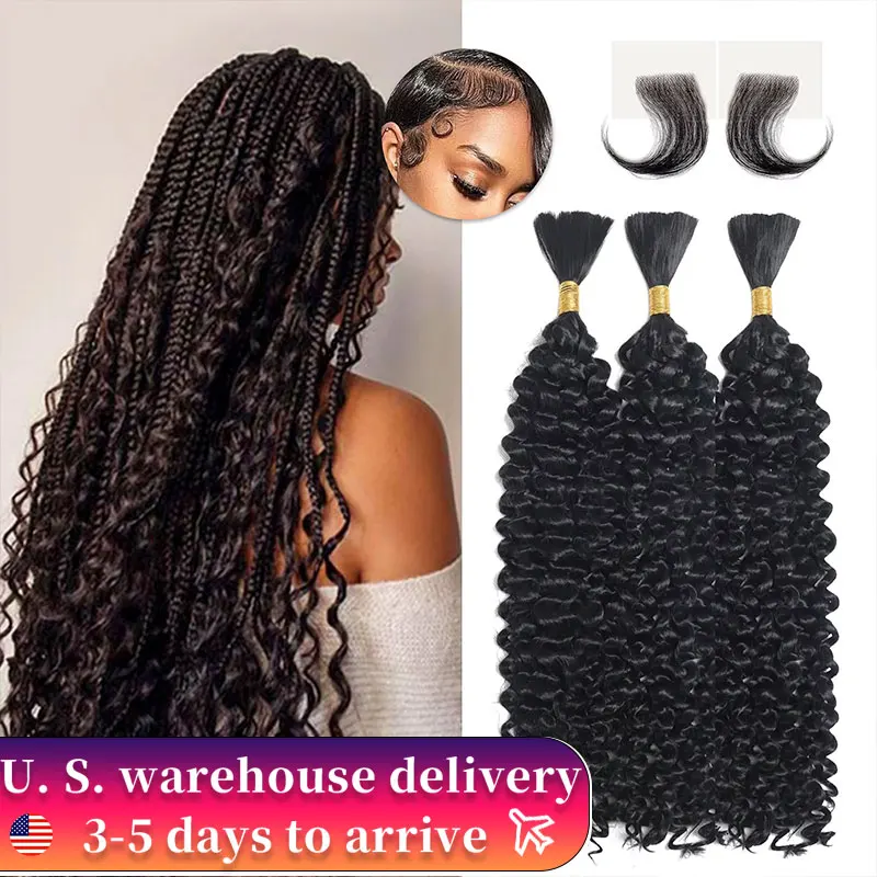 Boho Human Braiding Hair Deep Wave Bulk Human Hair 100g No Weft Curly Human Hair Bundles Hair Brazilian Micro Human Braiding