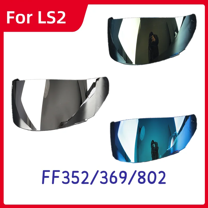 Линзы для мотоциклетного шлема подходят для линз LS2 FF352 FF369 FF802 дневная и ночная защита от солнца и линз для лобового стекла