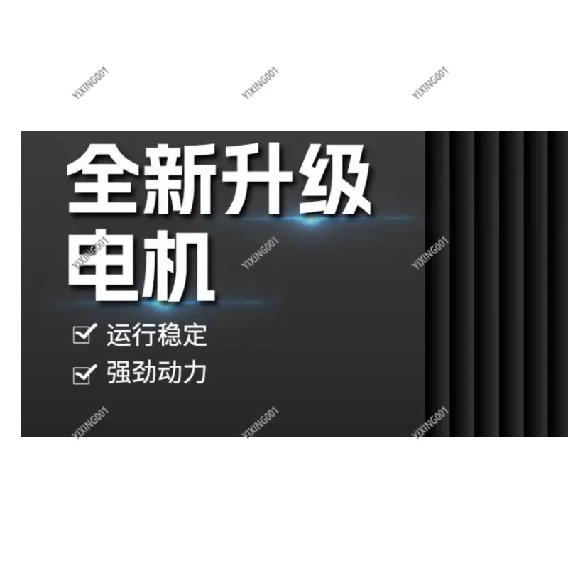 

High Power Electric Mixer Motor Small Engine for Concrete Mixer Construction Building Equipment