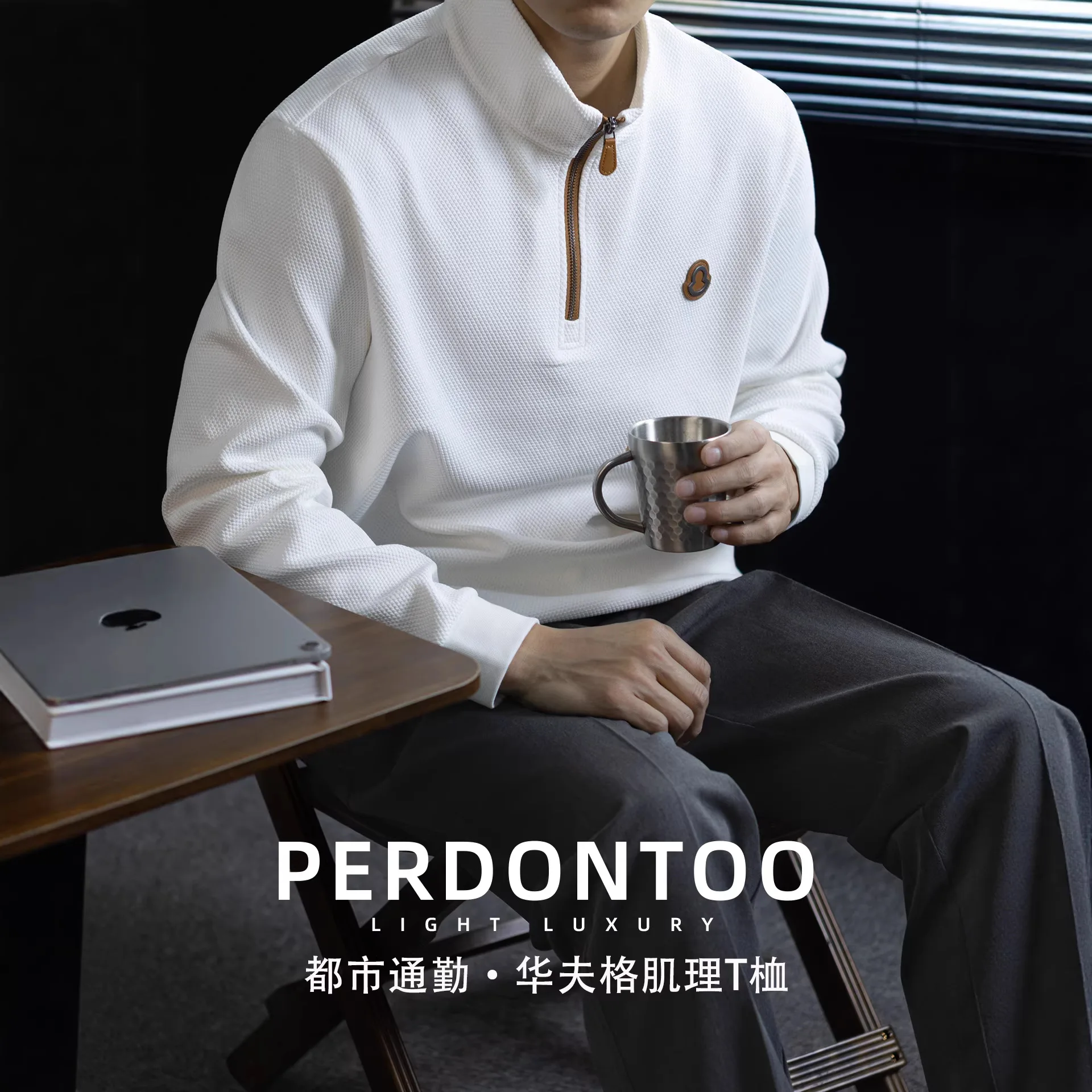 Men's Retro Waffle Knit Cooling Long Sleeve T-Shirt Urban Commute Stylish Badge Design Polo Shirt